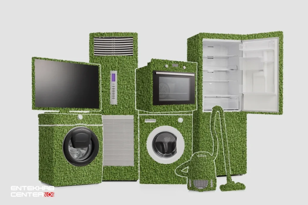 تاثیر لوازم خانگی سبز بر محیط‌زیست