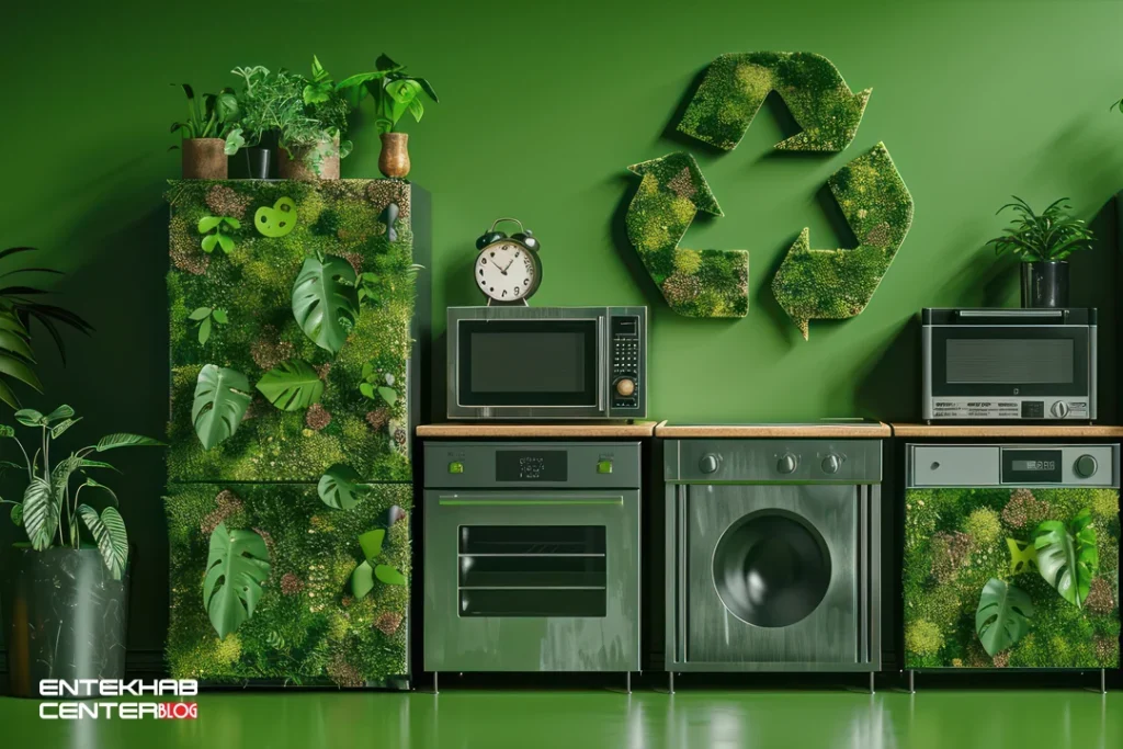 محیط‌زیست و لوازم خانگی سبز؛ آینده خانه‌های کم‌مصرف2